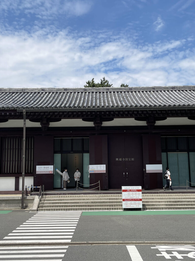 国宝館
