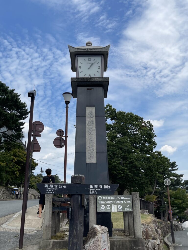 猿沢池(時計台)