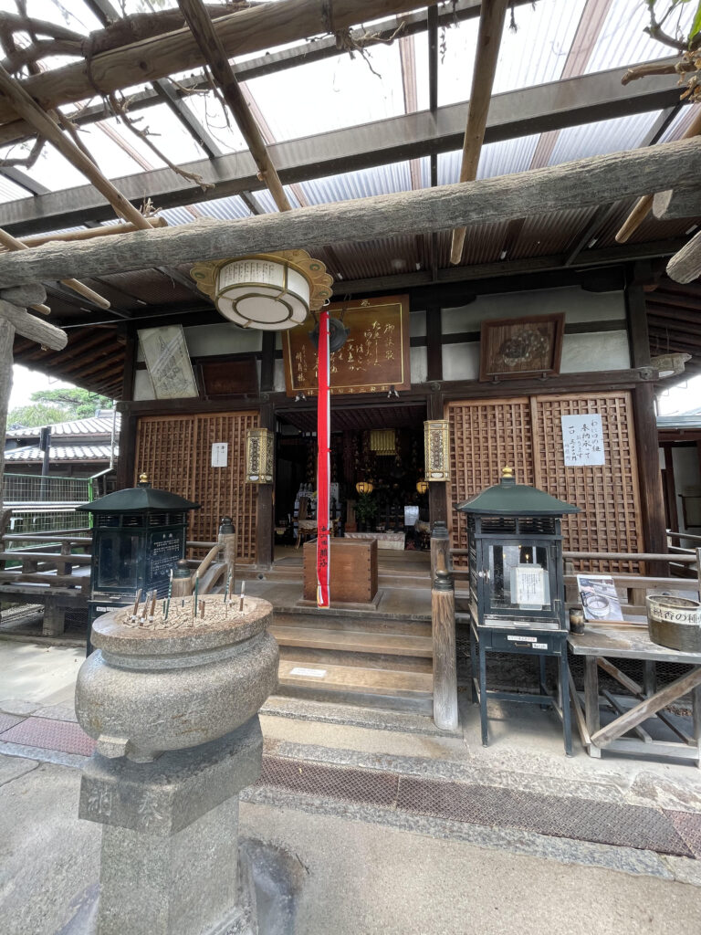 一言観音堂
